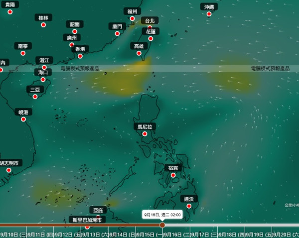 打風｜巨型熱帶氣旋下周或逼港？天文台AI預測接近香港400公里路徑時間存變數