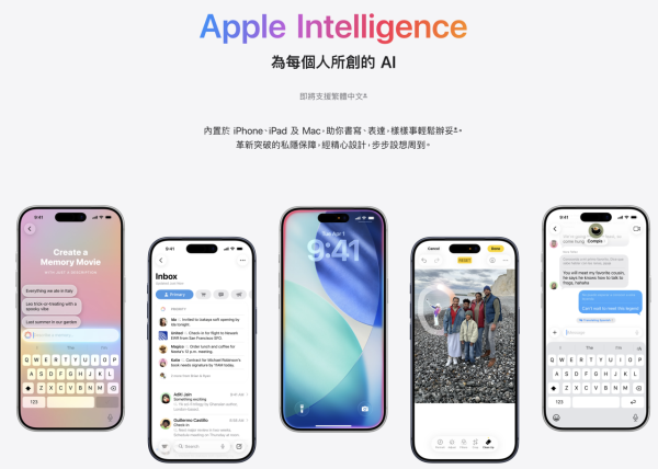 iPhone 17撞樣大快活橙?! 盤點新iPhone五大撞樣色  網民：唔該1部大快活橙 iPhone 17