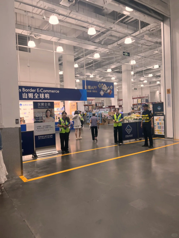 內地山姆超市蛋糕「食出假牙」震驚!山姆屢食安問題豬肉發臭