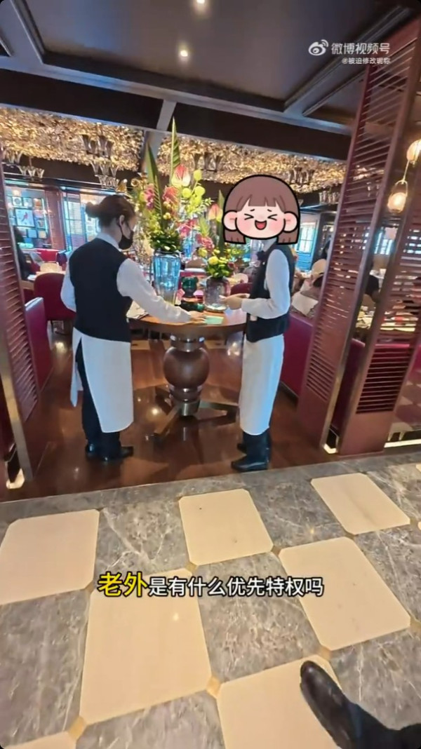 內地豪華酒店因拖鞋問題被指「雙重標準」 內地豪華酒店因拖鞋問題被指「雙重標準」