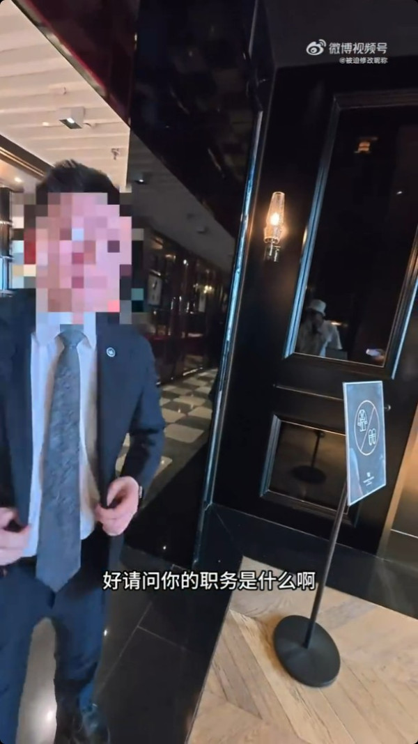 內地豪華酒店因拖鞋問題被指「雙重標準」 內地豪華酒店因拖鞋問題被指「雙重標準」