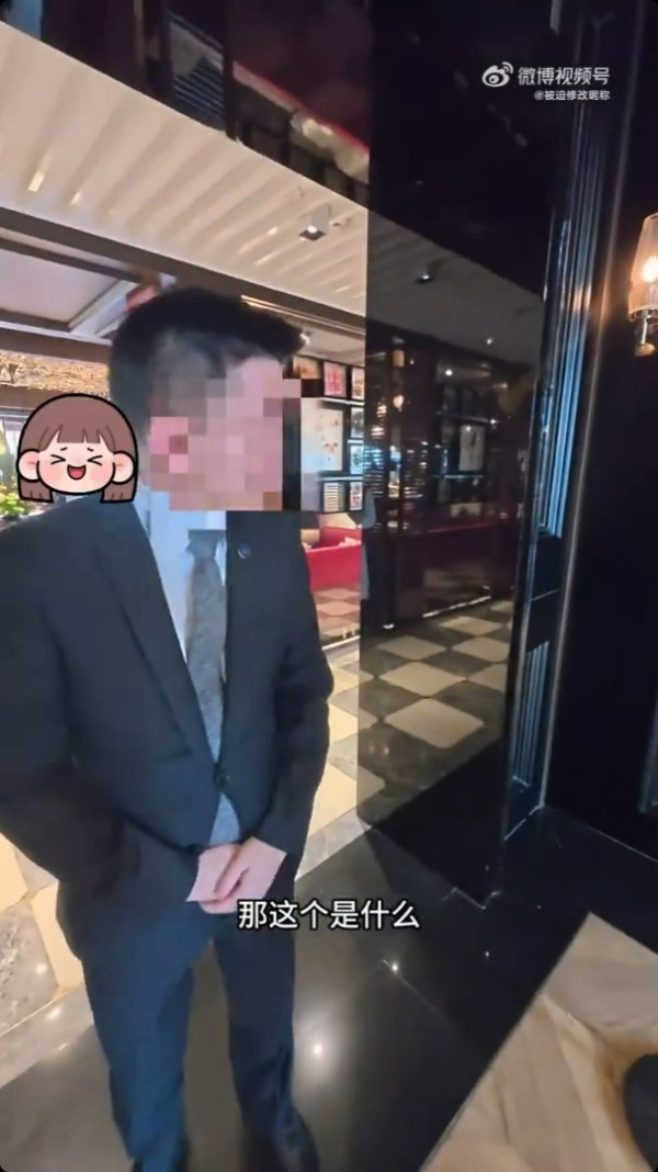 內地豪華酒店因拖鞋問題被指「雙重標準」 內地豪華酒店因拖鞋問題被指「雙重標準」