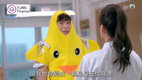 女神配對計劃｜李芷晴被「人肉星星」感動至眼濕濕 金融分析師Jacob花盡心思求愛