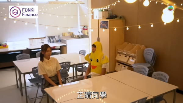 女神配對計劃｜李芷晴被「人肉星星」感動至眼濕濕 金融分析師Jacob花盡心思求愛