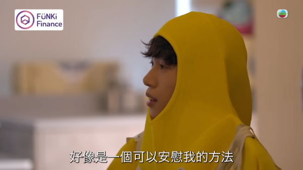 女神配對計劃｜李芷晴被「人肉星星」感動至眼濕濕 金融分析師Jacob花盡心思求愛