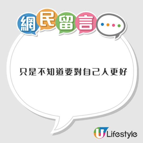 內地豪華酒店因拖鞋問題被指「雙重標準」 內地豪華酒店因拖鞋問題被指「雙重標準」