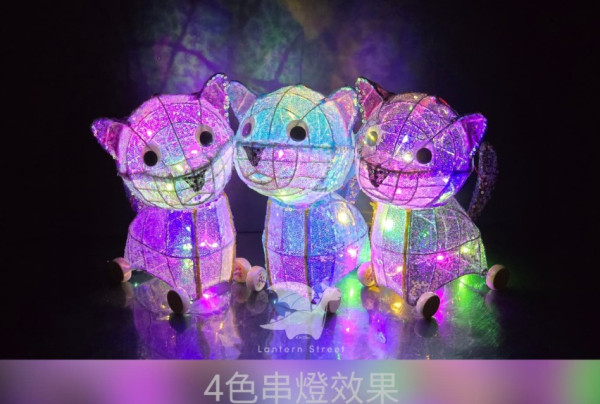 中秋節2025｜元朗燈籠街開鑼！過千款手紥燈籠湧現必搶可愛喵星人！AEON特價$20起