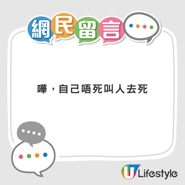 【中秋賞月必備】10 秒解鎖 iPhone 原相機影月亮祕技！