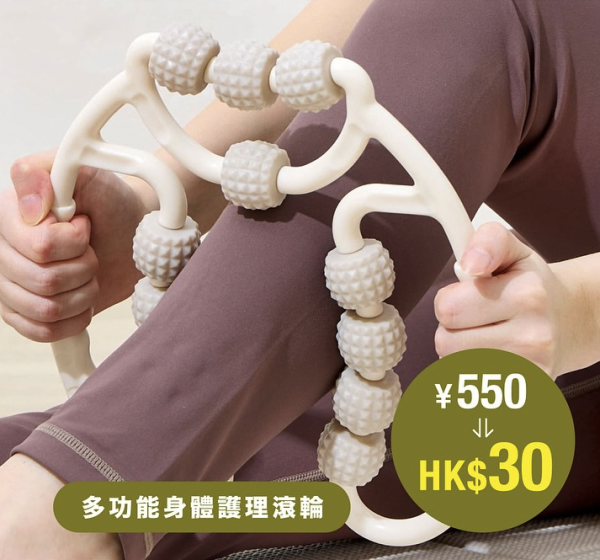 3COINS人氣熱賣10款商品再上架！「再入荷」衣架每個$5/手拉式攪拌器低至$18
