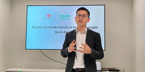 Equinix聯手戴爾科技與施耐德電氣 靈活部署液冷方案  解決AI運算高熱兼大幅節省電力
