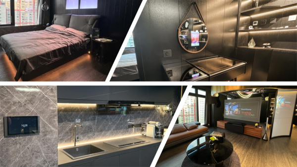 SmarTone Solutions全方位智能家居服務<br>打造無縫智能家居平台及體驗