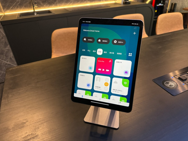 SmarTone Solutions全方位智能家居服務<br>打造無縫智能家居平台及體驗