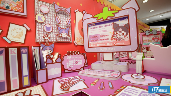 Sanrio《草莓新聞》50週年登陸又一城！客製證件/打卡位/限定公仔周邊/福袋