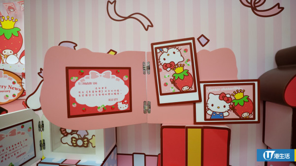 Sanrio《草莓新聞》50週年登陸又一城！客製證件/打卡位/限定公仔周邊/福袋
