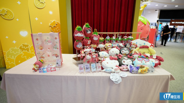 Sanrio《草莓新聞》50週年登陸又一城！客製證件/打卡位/限定公仔周邊/福袋