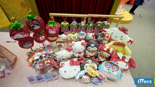 Sanrio《草莓新聞》50週年登陸又一城！客製證件/打卡位/限定公仔周邊/福袋