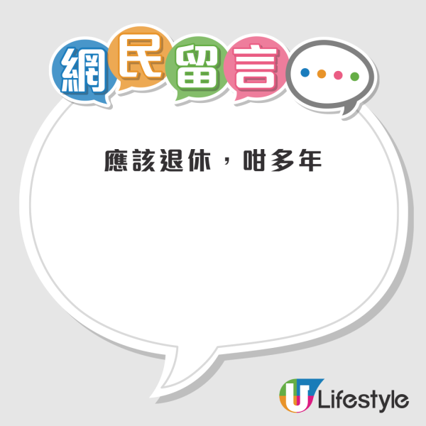 筲箕灣傳統老式鞋舖結業！街坊難忘少時買返學鞋：戰不過時代巨輪