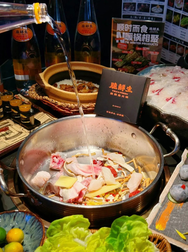 「深圳版M+」海上世界藝術中心