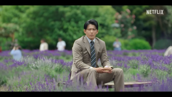 浪漫匿名者線上看劇情（圖片來源：YouTube＠netflixtw）