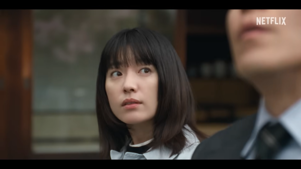浪漫匿名者線上看劇情（圖片來源：YouTube＠netflixtw）