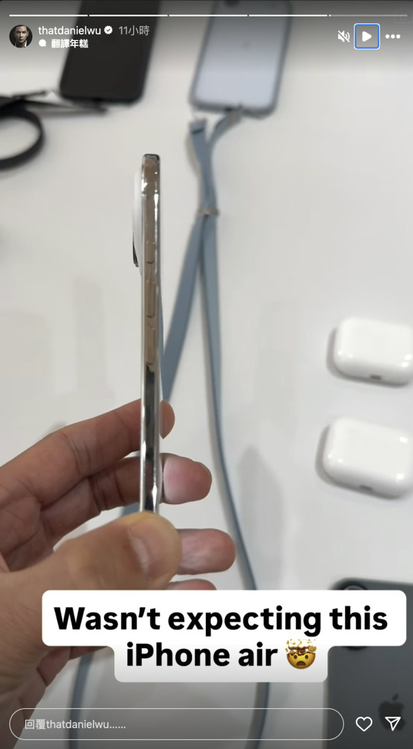 吳彥祖現身Apple發布會 與Tim Cook合照交流 邊部iPhone最有驚喜？