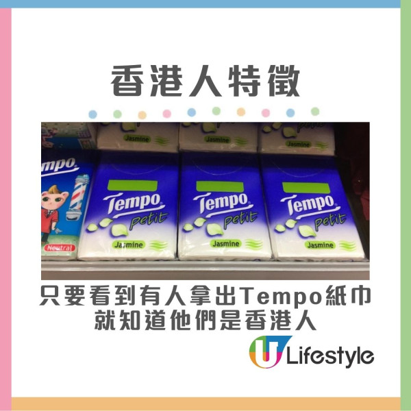 深圳5大商場最受港人歡迎閒逛 北上港人一眼被認出因高質習慣 深圳街坊揭:有此動作即知