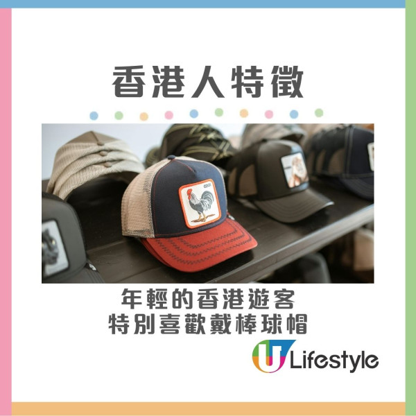 深圳5大商場最受港人歡迎閒逛 北上港人一眼被認出因高質習慣 深圳街坊揭:有此動作即知