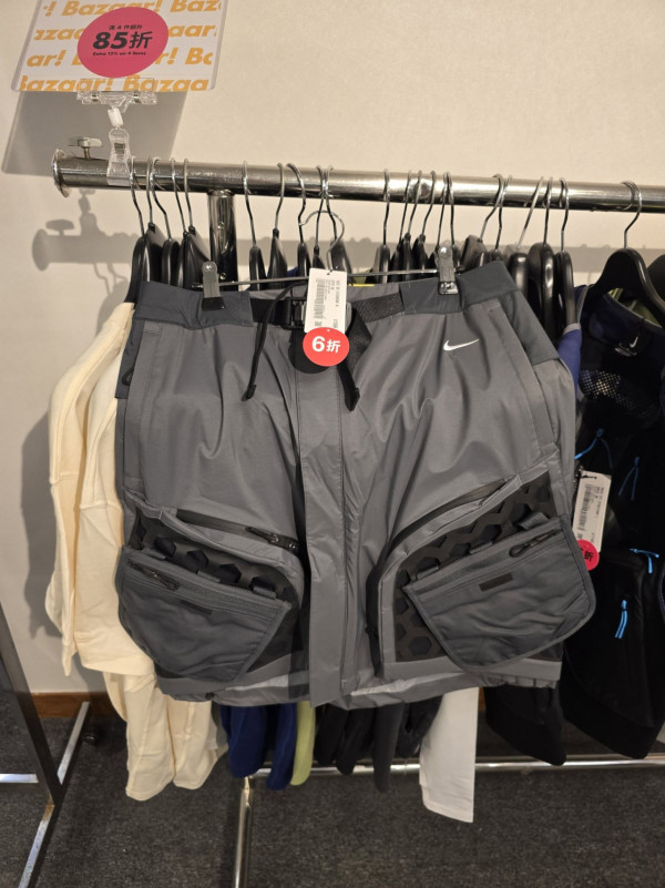 尖沙咀海港城本周開倉低至3折！$100起入手 I.T/Aape/b+ab/:CHOCOOLATE/BEAMS！