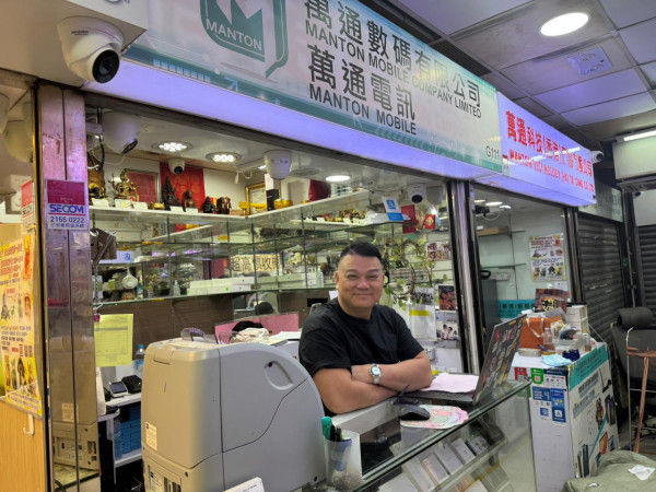 iPhone 17登場官網剩兩舊機 全支援Apple Intelligence 呢款最平$$5,099有得玩