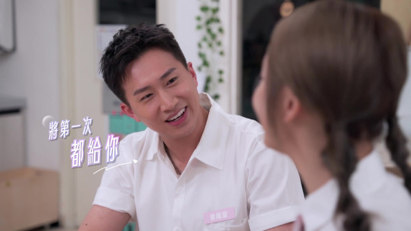 女神配對計劃｜曾展望GM為葉蒨文獻出三個第一次「我第一吓諗嘅係佢會錫我」
