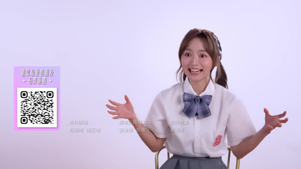 女神配對計劃｜林俊其險被淘汰幸獲Bob出手拯救 羅毓儀一見面即震撼式「恍如隔世抱」