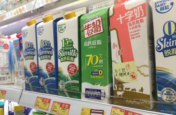 未經巴氏消毒或高溫處理的乳製品都禁止攜帶入境。