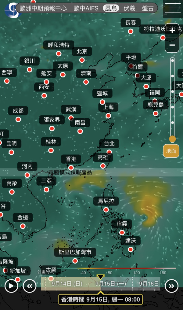 打風｜9月底前或有3至4個颱風生成！天文台AI同步預測2大熱帶氣旋一連兩周直逼香港