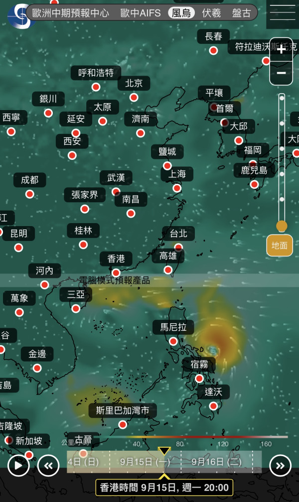 打風｜9月底前或有3至4個颱風生成！天文台AI同步預測2大熱帶氣旋一連兩周直逼香港