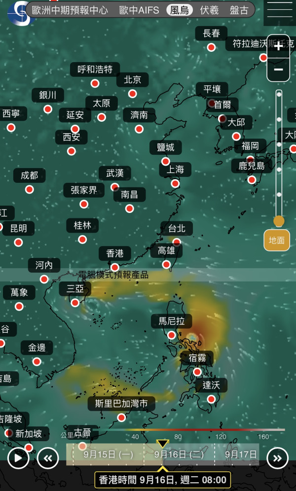 打風｜9月底前或有3至4個颱風生成！天文台AI同步預測2大熱帶氣旋一連兩周直逼香港