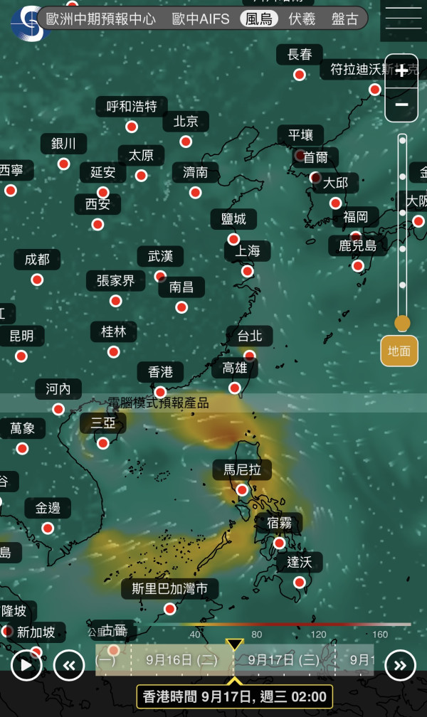打風｜9月底前或有3至4個颱風生成！天文台AI同步預測2大熱帶氣旋一連兩周直逼香港