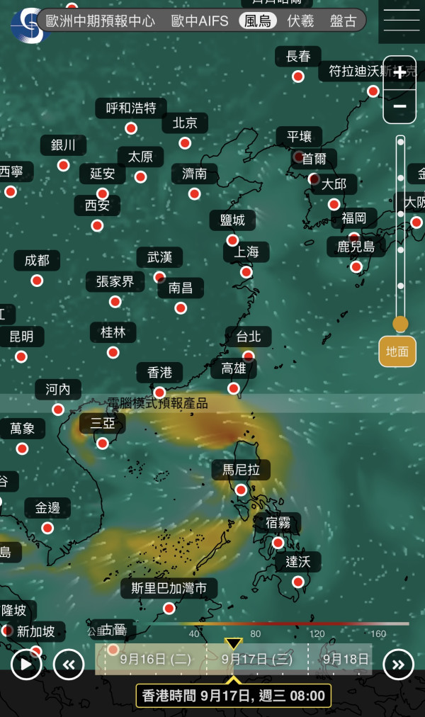 打風｜9月底前或有3至4個颱風生成！天文台AI同步預測2大熱帶氣旋一連兩周直逼香港
