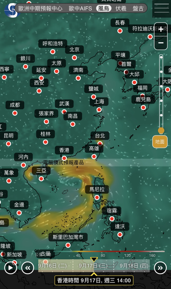 打風｜9月底前或有3至4個颱風生成！天文台AI同步預測2大熱帶氣旋一連兩周直逼香港