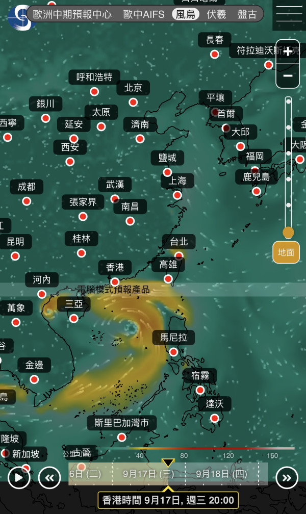 打風｜9月底前或有3至4個颱風生成！天文台AI同步預測2大熱帶氣旋一連兩周直逼香港