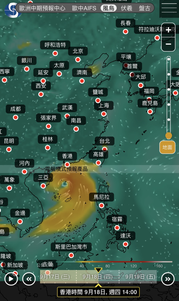 打風｜9月底前或有3至4個颱風生成！天文台AI同步預測2大熱帶氣旋一連兩周直逼香港