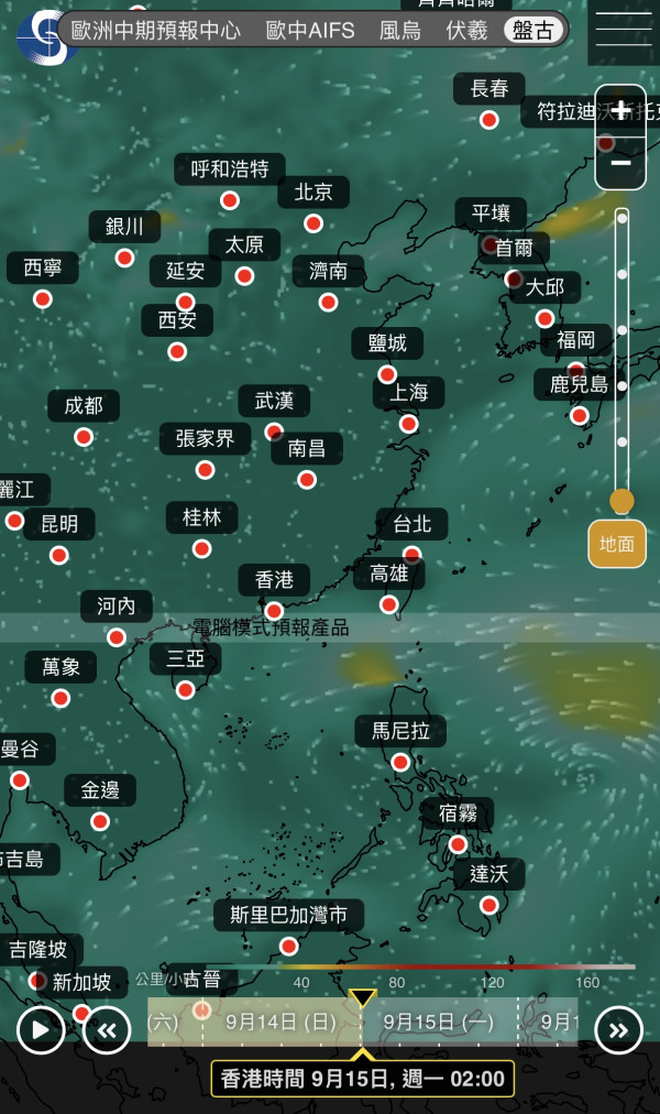 打風｜9月底前或有3至4個颱風生成！天文台AI同步預測2大熱帶氣旋一連兩周直逼香港
