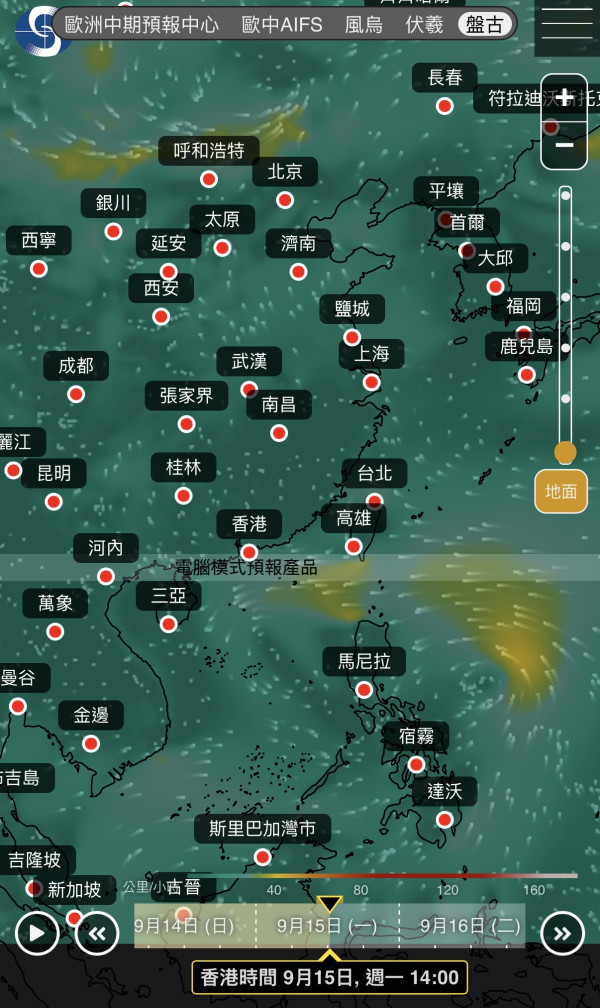 打風｜9月底前或有3至4個颱風生成！天文台AI同步預測2大熱帶氣旋一連兩周直逼香港