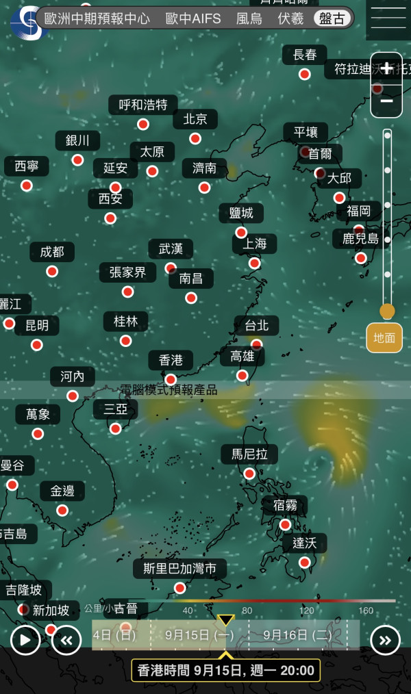 打風｜9月底前或有3至4個颱風生成！天文台AI同步預測2大熱帶氣旋一連兩周直逼香港