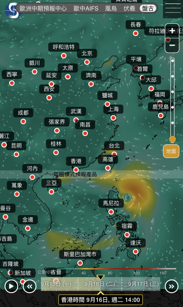 打風｜9月底前或有3至4個颱風生成！天文台AI同步預測2大熱帶氣旋一連兩周直逼香港