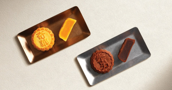 【中秋月餅優惠】奇華餅家快閃優惠 新鮮焗製奶皇月買一盒送一盒  限時3日 