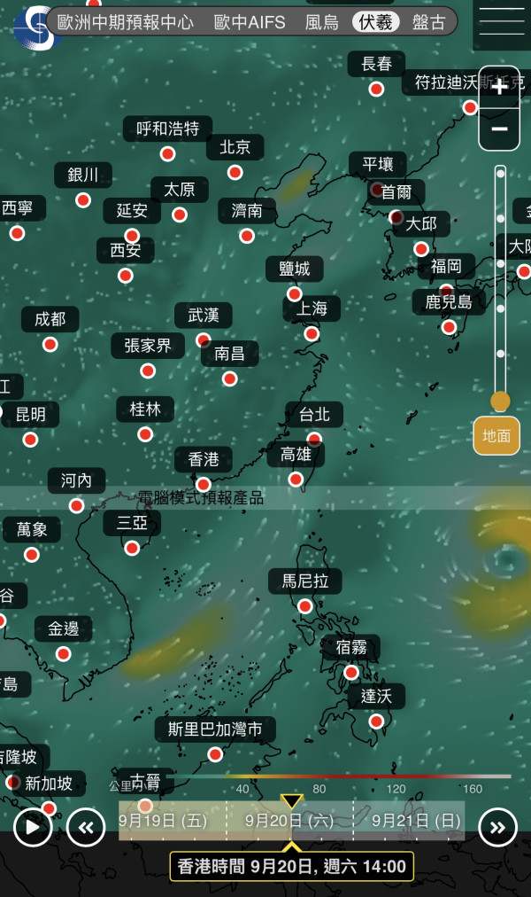 打風｜9月底前或有3至4個颱風生成！天文台AI同步預測2大熱帶氣旋一連兩周直逼香港
