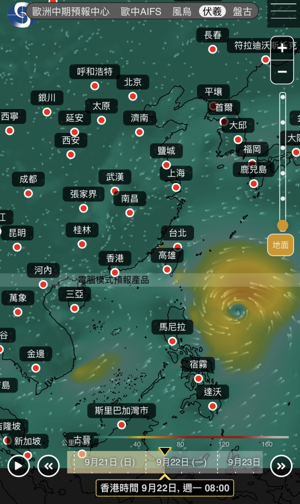 打風｜9月底前或有3至4個颱風生成！天文台AI同步預測2大熱帶氣旋一連兩周直逼香港