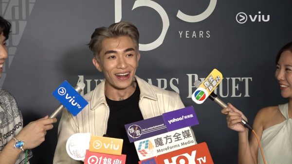 （圖片來源：YouTube@Viu1HK）