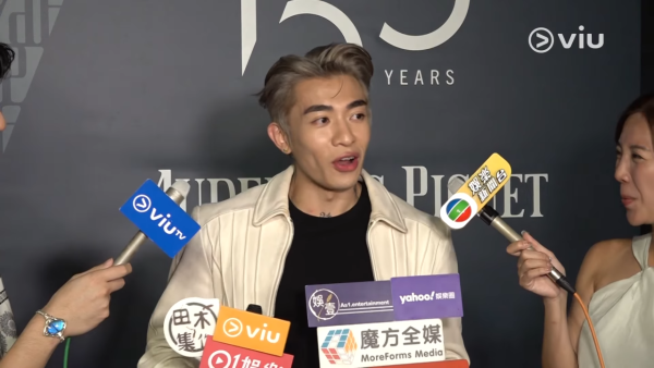 （圖片來源：YouTube@Viu1HK）