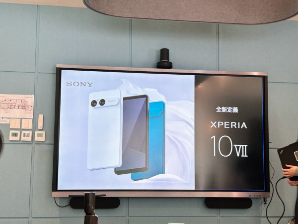 攝力提升 DIY日系清新機殼 實試Sony Xperia 10 VII 輕量鏡頭新設計